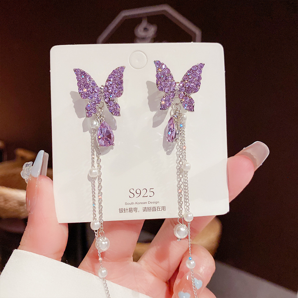 Purple Crystal Butterfly Earrings 💜